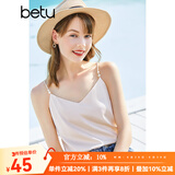 betu百图女装吊带衫打底背心内搭背心外穿V领无袖吊带背心女2204T82 杏色 M