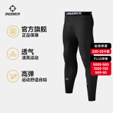 准者健身长短裤男式高弹速干运动套装跑步骑行压缩健身衣服打底紧身裤 Z121311417纯正黑 【长裤】 L (175)