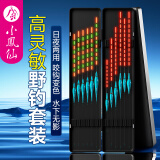 小凤仙纳米浮漂套装高灵敏鱼漂套装加粗尾醒目标带漂盒套装鲢鳙鲫鲤鱼漂 9支【野钓入门多水域综合套装】 单盒装【不接受备注换号】