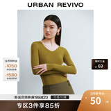 UR秋季新款女装简约基础百搭休闲修身V领针织衫UWB940008 褐绿 L