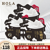 赫拉牛奶爆浆奶皮面膜补水早安面膜净澈面膜 净澈面膜20片