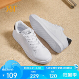 361°运动板鞋男春夏季透气复古百搭小白休闲板鞋子男672126611-1
