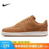 耐克NIKE运动休闲鞋男子减震COURT VISION LO运动鞋HJ4031-200亚麻45