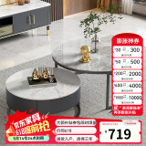 左客左家（ZUOKEZUOJIA）意式简约岩板面圆形茶几客厅家用茶几桌现代小户型小茶几边几组合 亮面|50白+70灰|黑柜单抽茶几