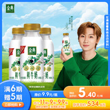 伊利金典鲜牛奶 定期购 全脂235ml*3 巴氏杀菌低温牛奶
