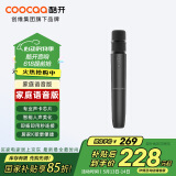 酷开 创维出品 酷K-QS 创维电视专用麦克风 家庭KTV卡拉OK 降噪无线话筒唱歌会议 K歌单支麦克风