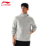 李宁（LI-NING）卫衣男子春秋款连帽开衫薄绒锁温透气上衣百搭休闲外套夹克运动服