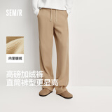 森马（Semir）休闲裤男发热抑菌针织卫裤宽松直筒裤25冬长裤子百搭109725127104