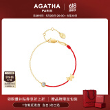 AGATHA/瑷嘉莎 好运红绳小狗银手链女 本命年【生日礼物】送女友高级感 金色 【限定礼盒】