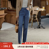 茵曼（INMAN）2025春季女装新款休闲显瘦宽松百搭舒适松紧腰高腰牛仔裤 深牛仔蓝 27