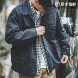 马登工装 法式复古猎装夹克男重磅纯棉外套水洗做旧休闲上衣春季 藏青色 M