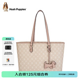 暇步士（Hush Puppies）女包托特包高端品牌女士包轻奢品牌百搭大容量单肩包节日礼物女 米杏色HA-211250192
