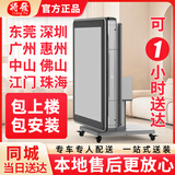 麻将机全自动折叠两用四口麻将桌家用取暖智能电动低音深圳广州 当天急送包安装好不带盖板包安装