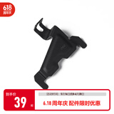 小牛电动 电动车 电池锁夹 原装配件 U1A/U1B 电池锁夹