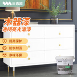 三青水性木器漆木门翻新漆木漆清漆室内家具改色漆木纹地板漆环保油漆 透明亮光清漆（提亮/保护漆膜） 0.5kg【约刷2.5㎡/2遍】