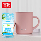 FGA富光马克保温杯316不锈钢大容量男女办公室咖啡杯学生茶杯水杯子