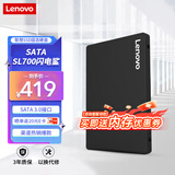 联想（Lenovo) 1TB SSD固态硬盘 SATA3.0 SL700闪电鲨系列 台式机/笔记本通用
