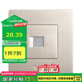 公牛墙壁插座 G07系列一位电脑插座 86型面板G07T102(U6) 香槟金 暗装
