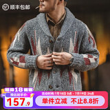 马登工装 纳瓦霍开衫毛衣男春季加厚保暖针织衫美式复古青果领外套 深灰色 M
