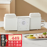 OIDIRE  德国OIDIRE 果蔬清洗机 洗菜机家用双仓有线洗菜机果蔬净化机蔬菜水果鱼肉虾食材净化机器全自动 ODI-GSQX01 玛鲁白 双仓升级款