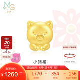 周生生黄金转运珠 文化祝福十二生肖足金串珠定价生肖猪93702C不含绳