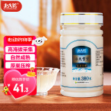 北大荒 东北黑蜂 椴树冰天雪蜜 纯蜂蜜380g压榨成熟蜜牛奶伴侣冲饮礼品