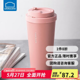 乐扣乐扣（LOCK&LOCK）保温杯遇见元气保温保冷咖啡杯弹跳盖男女颜值水杯550ML粉色
