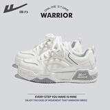 回力官方板鞋男士休闲鞋春季男女情侣运动鞋子女 白色【皮面】 42