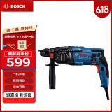 博世（BOSCH）GBH 220 2公斤电锤电钻电镐 插电式冲击钻手电钻 多功能合一电锤