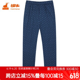 铜牛【商场同款】内衣睡裤男舒适棉汗布印花家居服长裤春夏NK012 几何迷宫-蓝-藏蓝 XL (175/100)