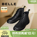 百丽潮搭马丁靴男冬季商场同款舒适真皮英伦风休闲靴92267DD0【预售】 黑色(8孔) 41 (255mm)