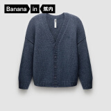 蕉内（Bananain）热皮男士开衫毛衣针织衫加厚含羊毛保暖衣秋冬款男装外套 【男士】牛仔蓝花纱 2XL