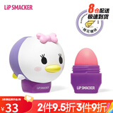 LiP SMACKER联名款补水护唇膏卡通保湿滋润公仔叠叠乐显色童趣润唇膏 黛西(棉花糖味)