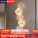 美莎拉帝法式轻奢客厅壁灯2025新款背景墙装饰灯后现代卧室创意花朵床头灯 4头 花朵玻璃壁灯D260*H570mm