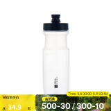 迪卡侬山地车公路骑行水杯便携健身运动自行车户外骑行水壶 650ml快出水系列骑行水壶 透明