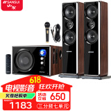 山水（SANSUI）80B家用蓝牙音响家庭环绕影院电视投影仪重低音炮K歌套装三分频客厅影响唱歌多媒体台式电脑音箱 80B升级加高版+有线话筒