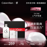 卡尔文克雷恩（Calvin Klein）ck one中性淡香水礼盒(100ml+1.2ml+分装器)生日节日礼物送男女友