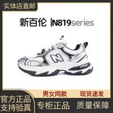 新百伦老爹鞋厚底增高复情侣鞋古休闲鞋运动百搭软底潮流新款 未来银  42 正码