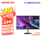 SANC盛色27英寸2K原生180Hz电竞屏 Fast IPS快速液晶1ms 广色域10bit 小夜灯电脑屏幕 G72Plus