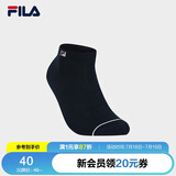 FILA 斐乐官方女子低腰袜2025春夏时尚休闲简约运动袜舒适短袜