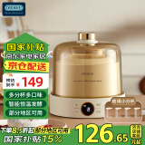 OIDIRE 酸奶机 家用小型全自动酸奶发酵机纳豆机米酒机泡菜机智能精准控温恒温发酵全玻璃内胆 1L大容量 ODI-SA23酸奶机【玻璃款+分杯】