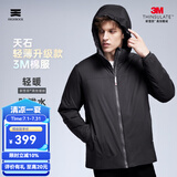 天石春秋3M新雪丽棉棉服男士外套短款连帽户外运动中间层薄夹克V160 黑色 连帽款 M （170/92A)