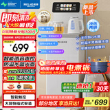 美菱（MeiLing）智能语音茶吧机一体柜家用办公室下置式桶装水多功能制冷制热炫彩触控大屏遥控立式泡茶机MY-C966B