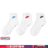耐克（NIKE）男袜女袜 25新款训练透气短袜快干柔软休闲跑步健身运动nike袜子 DX5074-911/三双装 M/24-26厘米/38-42码
