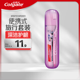 高露洁（Colgate）便携式旅行牙膏牙刷套装 （牙膏40g+护龈牙刷） (颜色包装随机发)