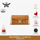 MCM  MILLIE VISETOS中号链条单肩包斜挎包信封包女包 干邑色 中号