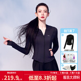 SIINSIIN【戚薇同款】冰皮防晒衣女夏季透气修身冰丝防晒服户外穿搭外套 【连帽款】显瘦黑【组合装】 XL
