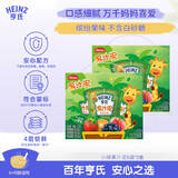 亨氏（Heinz）宝宝婴儿辅食零食无添加水果果汁泥套装120g*6【2盒装】