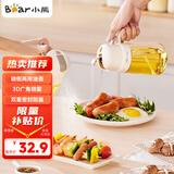 小熊（Bear）油壶调料罐玻璃调料瓶调味瓶酱油瓶 喷倒一体自动开合油罐 540mL