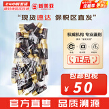 后（The history of Whoo）后套装水乳霜套盒津率享天气丹拱辰享水妍女护肤品礼盒节日礼物 津率享紧致水小样30瓶